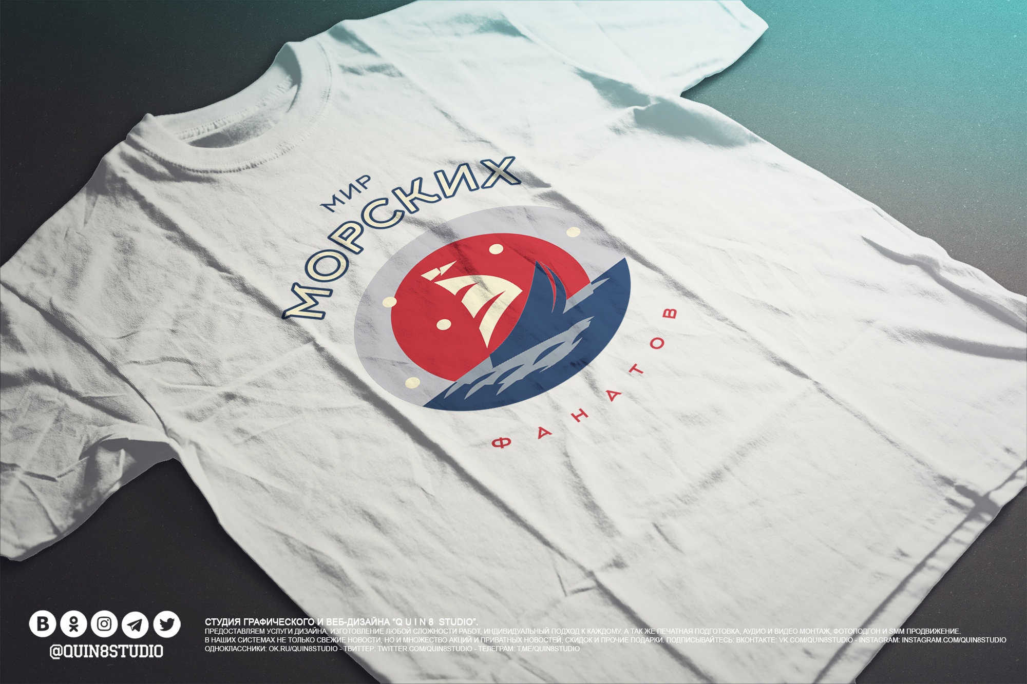 футболка_квин 7.jpg