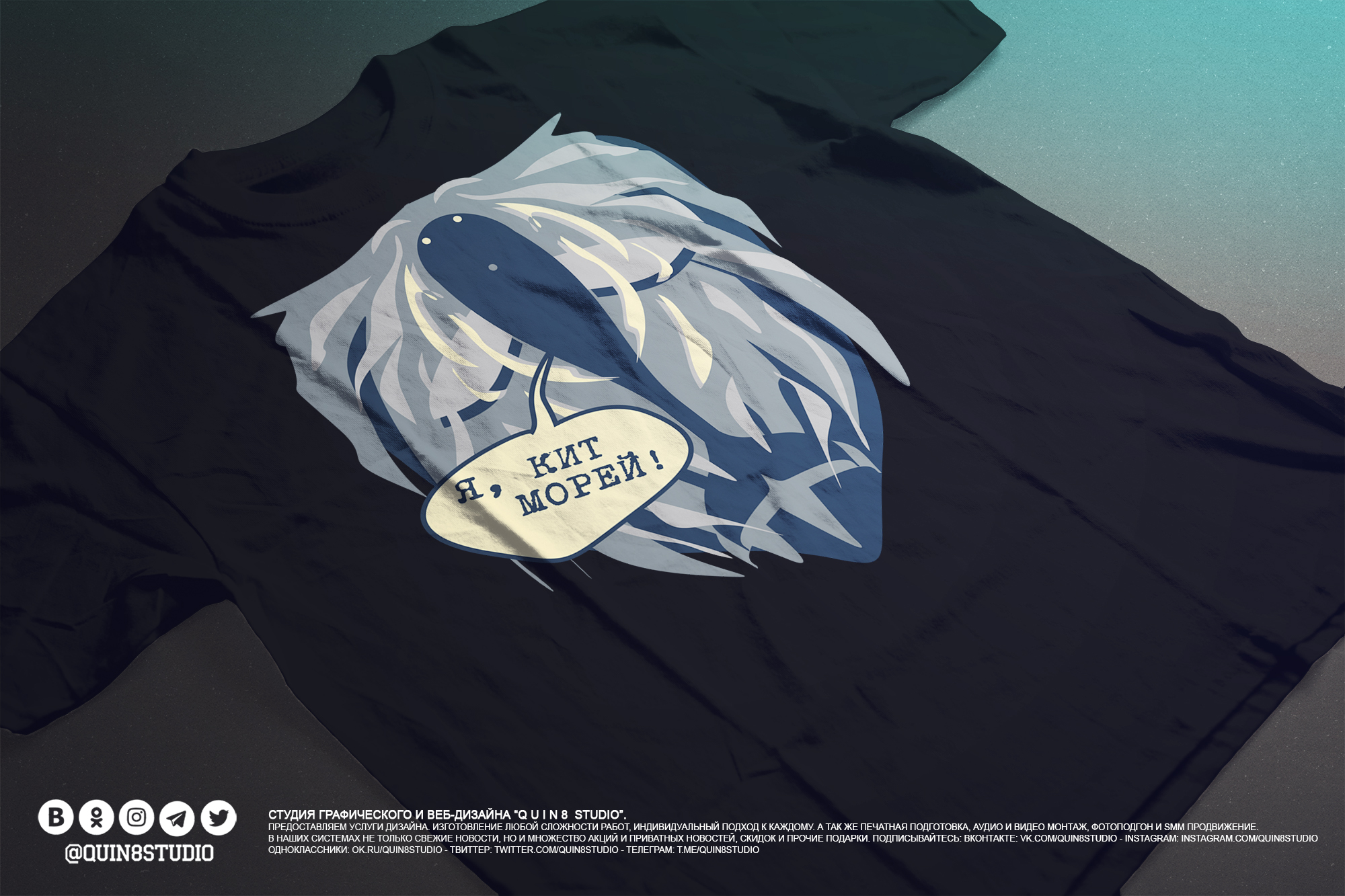 футболка_квин 3.jpg