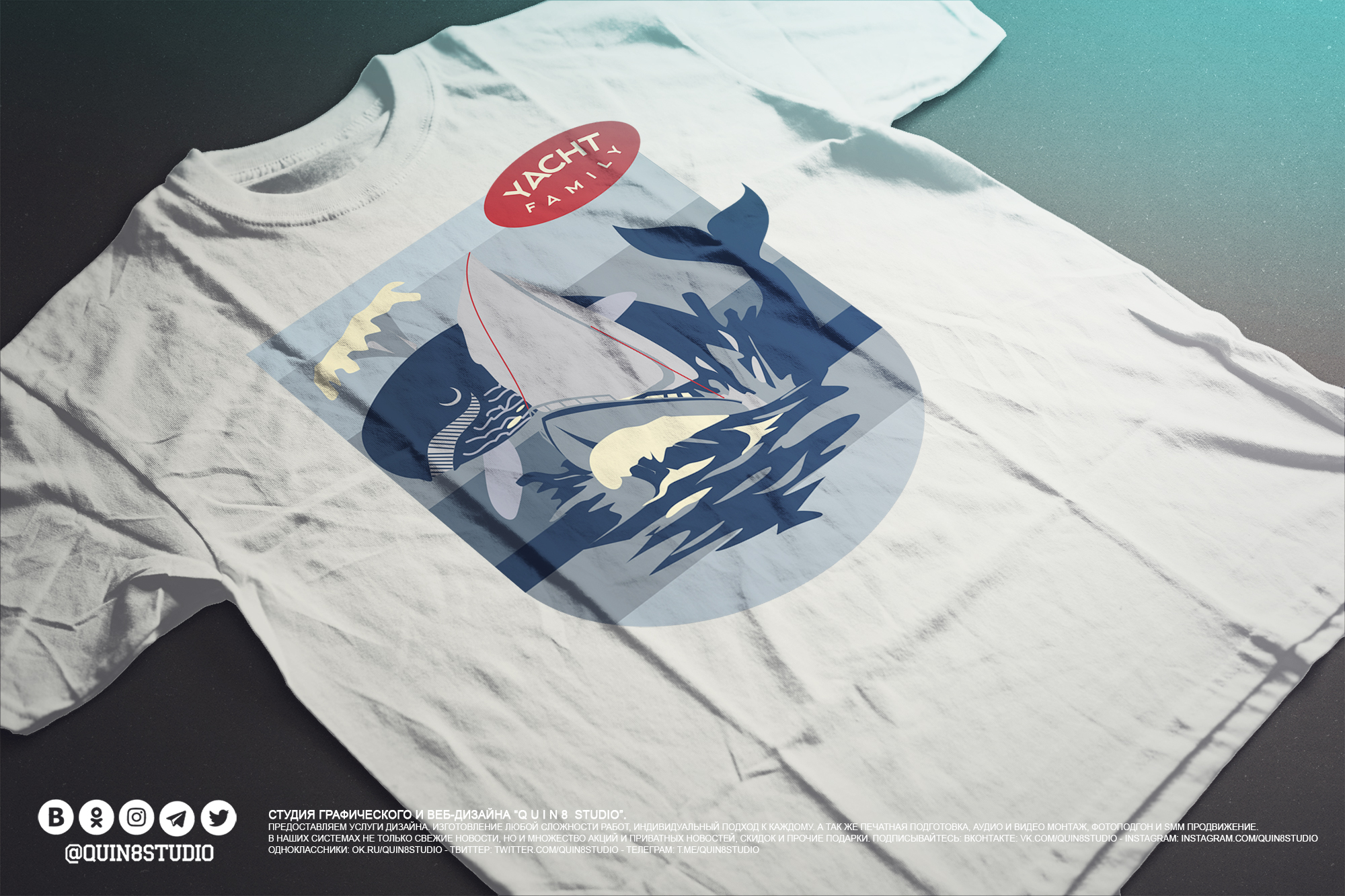 футболка_квин 1.jpg