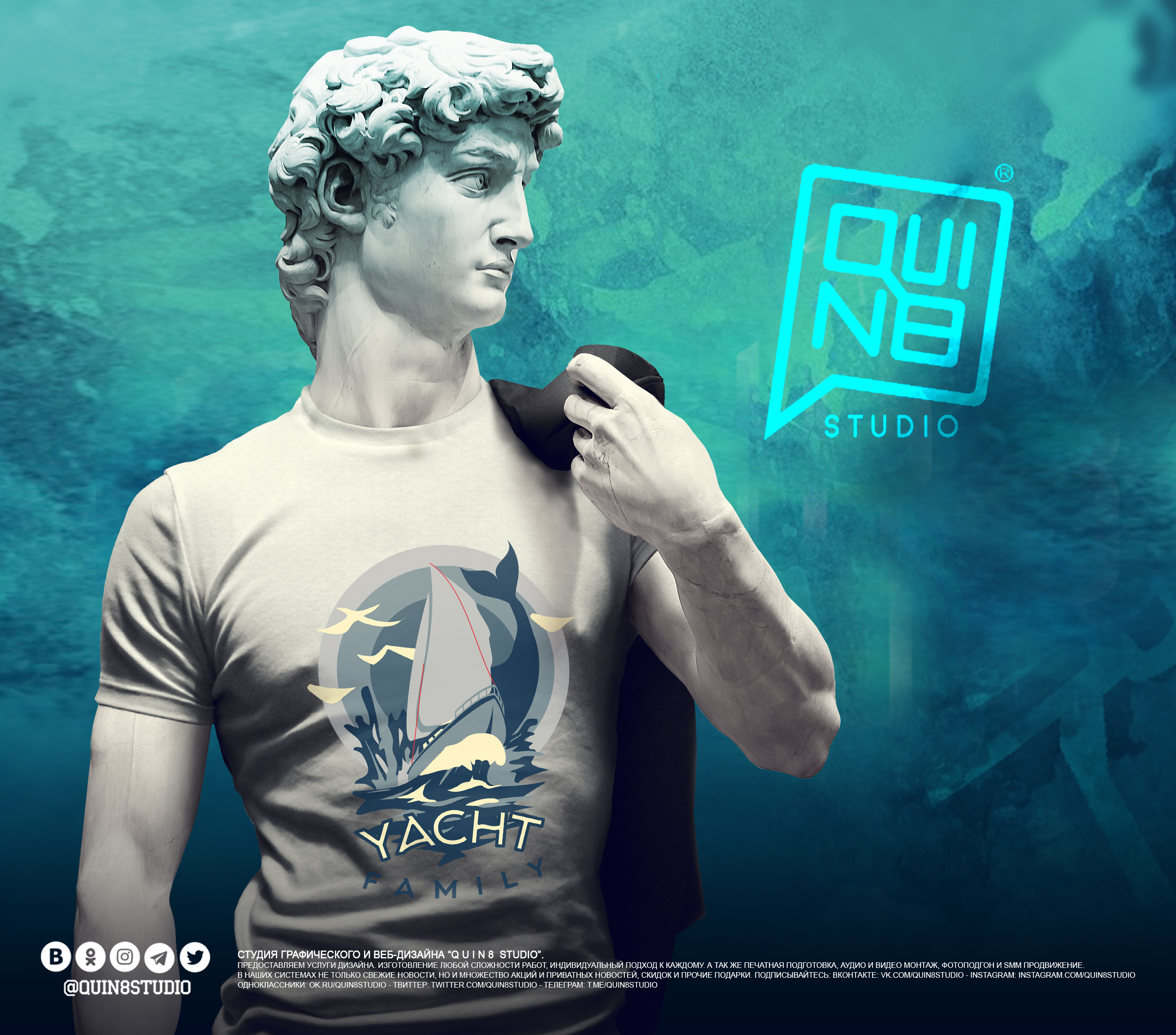 Футболка 07_квин копия 8.jpg