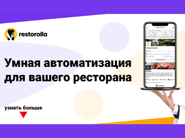 Дизаи&#774;н без названия - 2020-12-01T075929.168.png