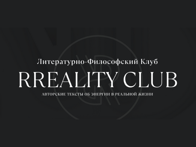 Дизаи&#774;н без названия - 2020-12-01T080404.979.png