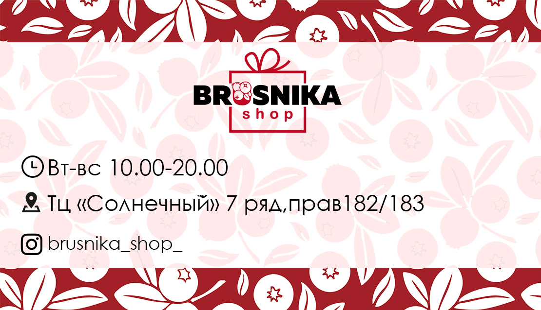в.jpg
