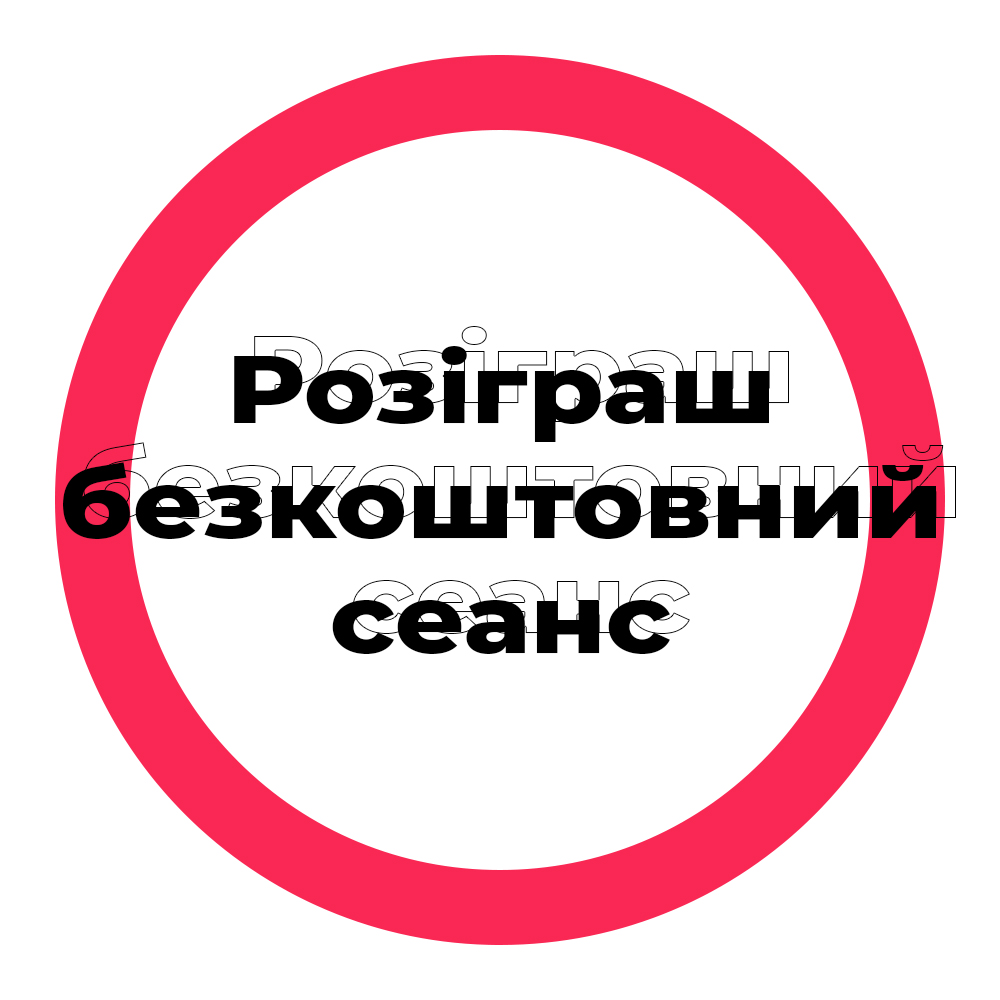 пост репост1.jpg