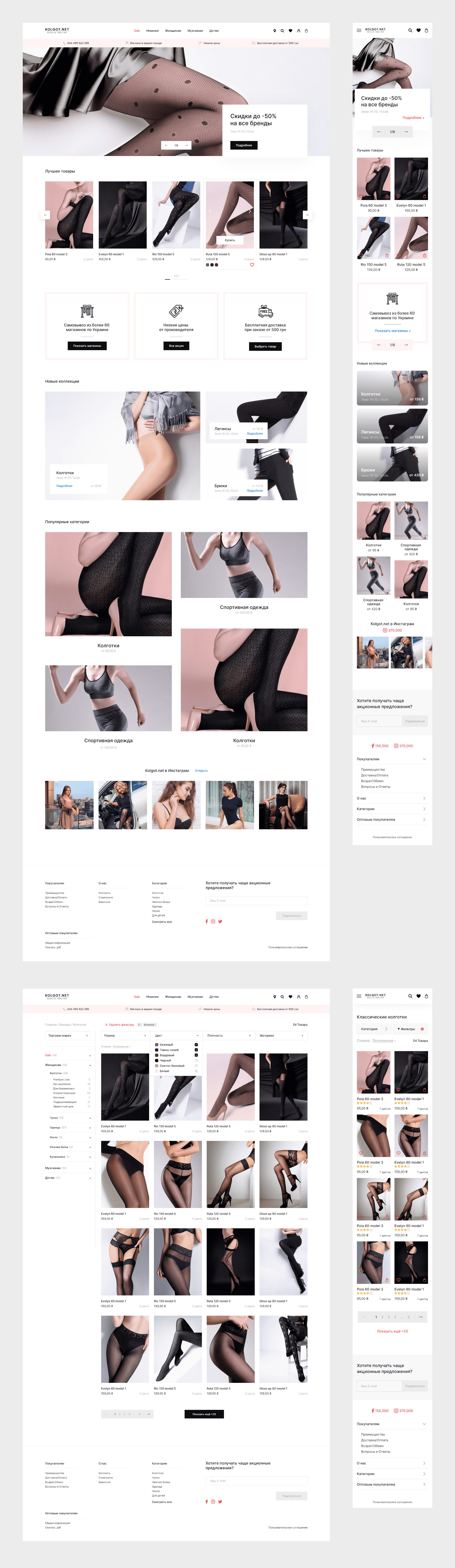 Artboard – 2 (1).png