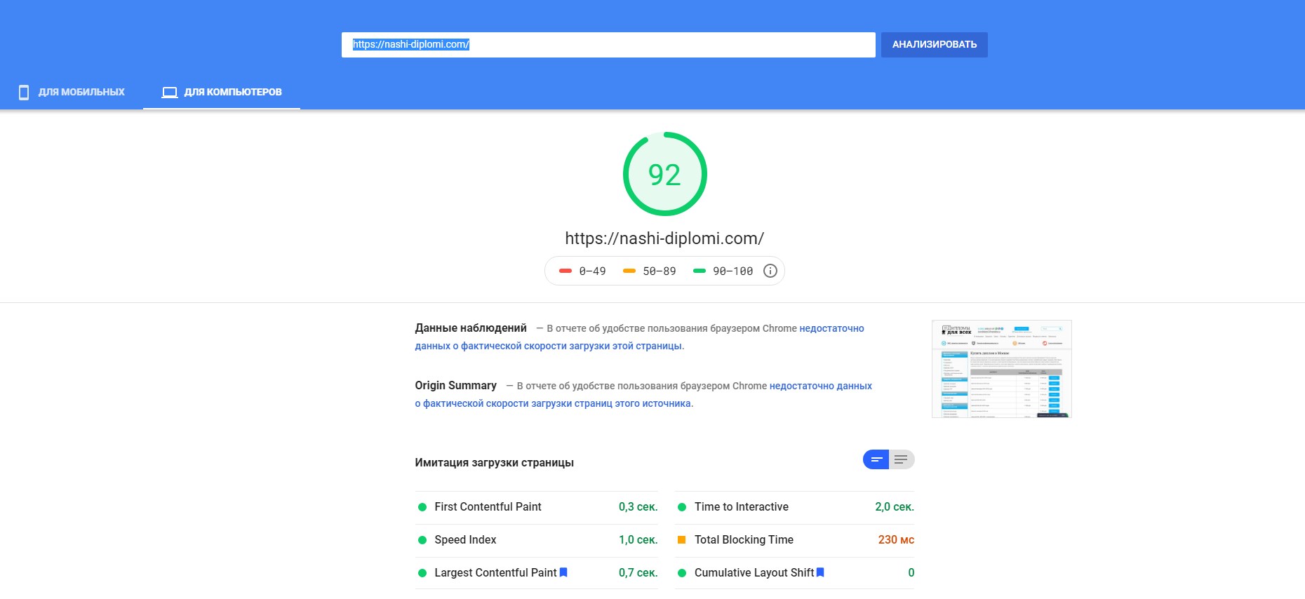 Screenshot_1.jpg