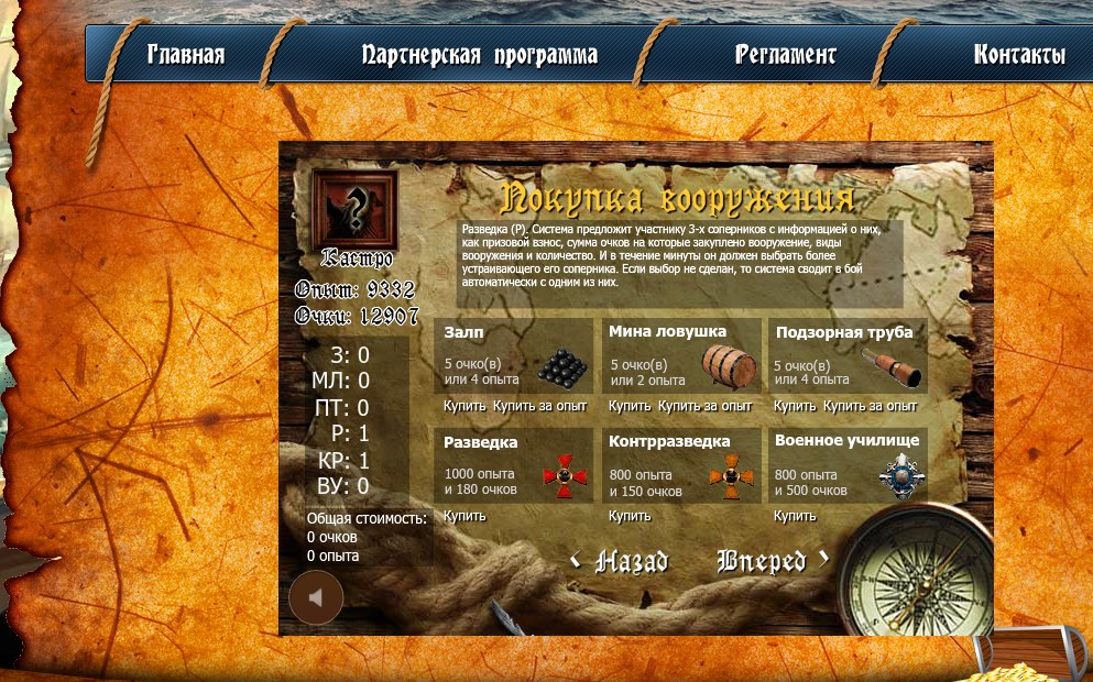 UmA_u0FlZxw.jpg