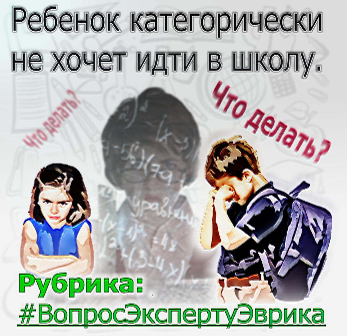 Тест1-2.jpg