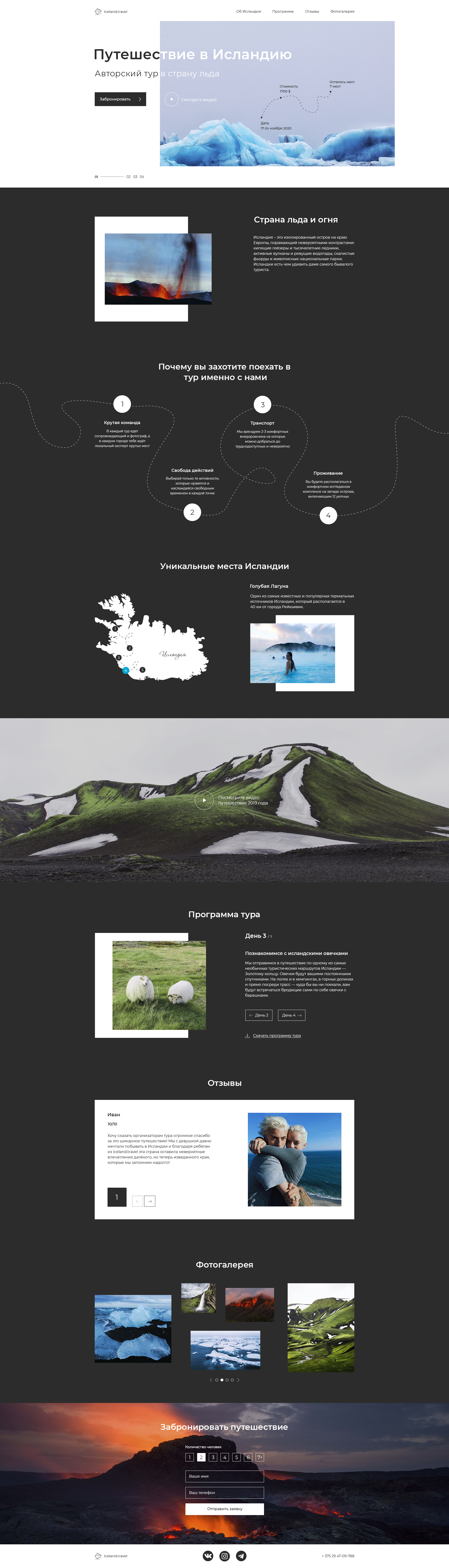 хорошее качество (2).jpg