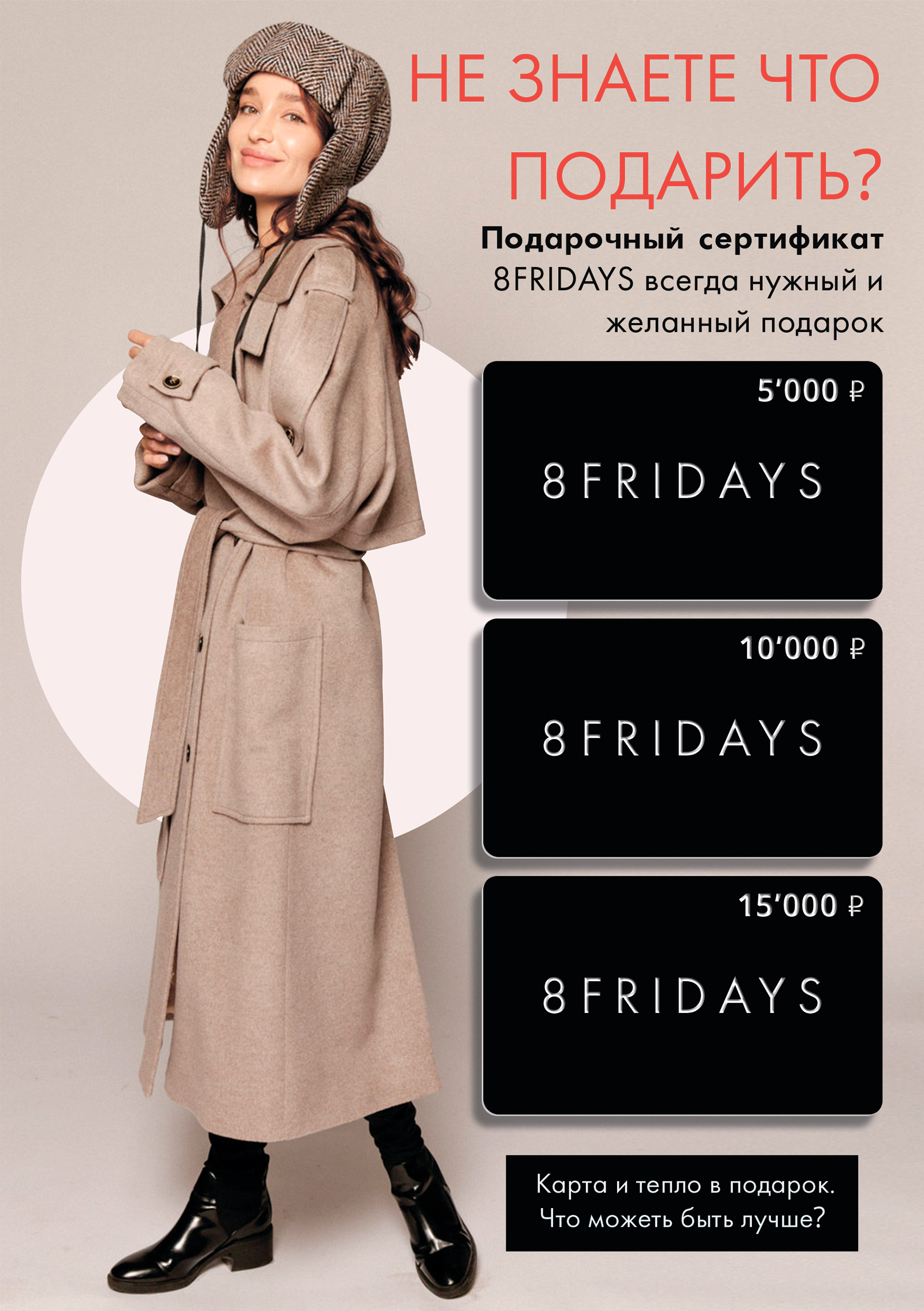 БаннерА5-фриланс.jpg