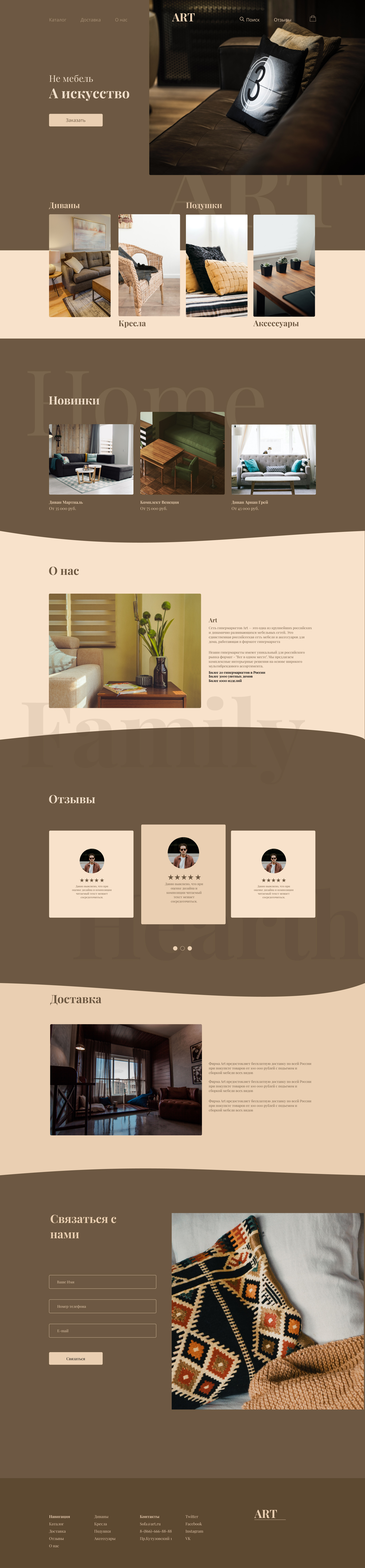 Frame 1 (2).jpg
