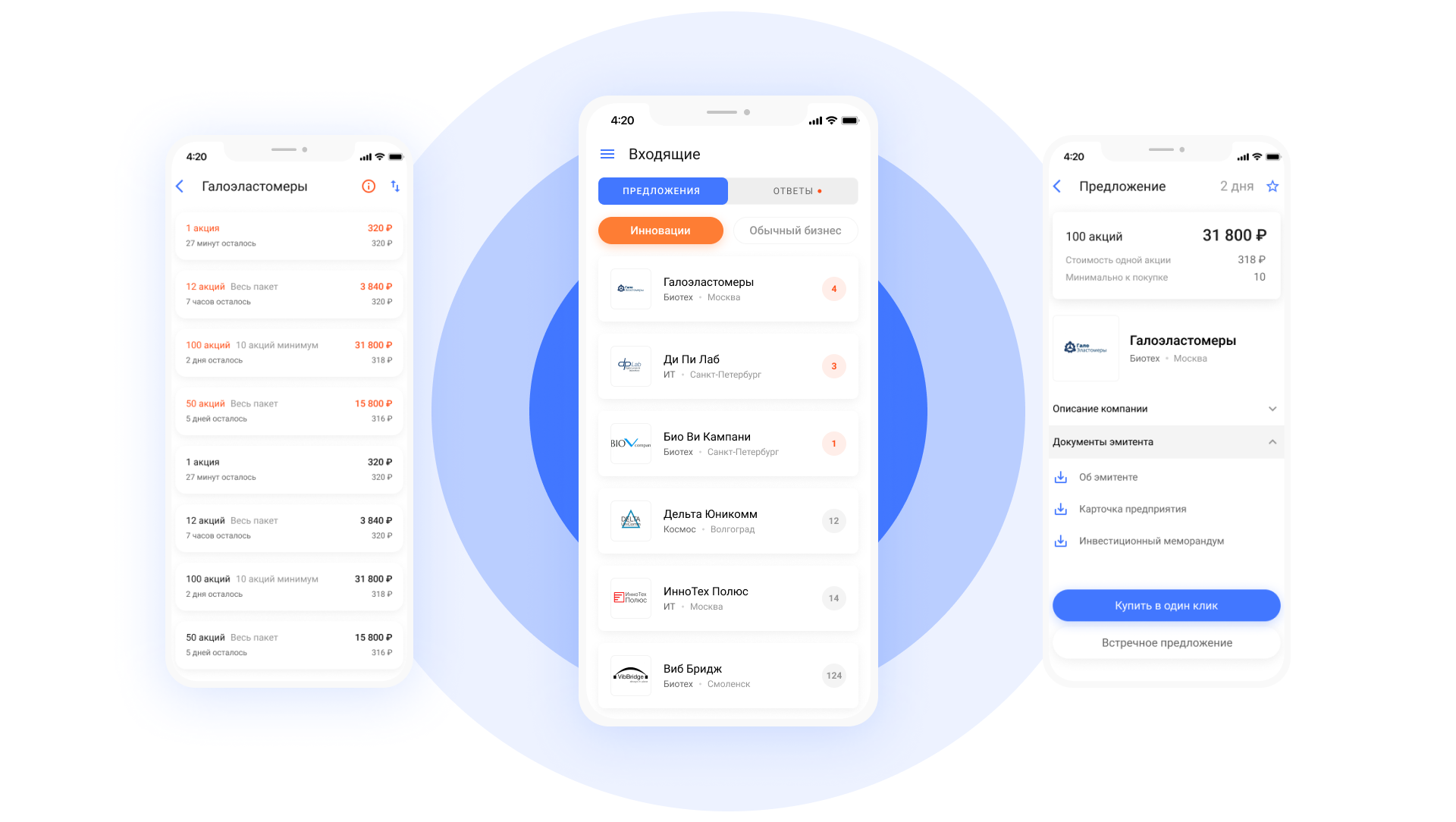 finkeeper case 2.png