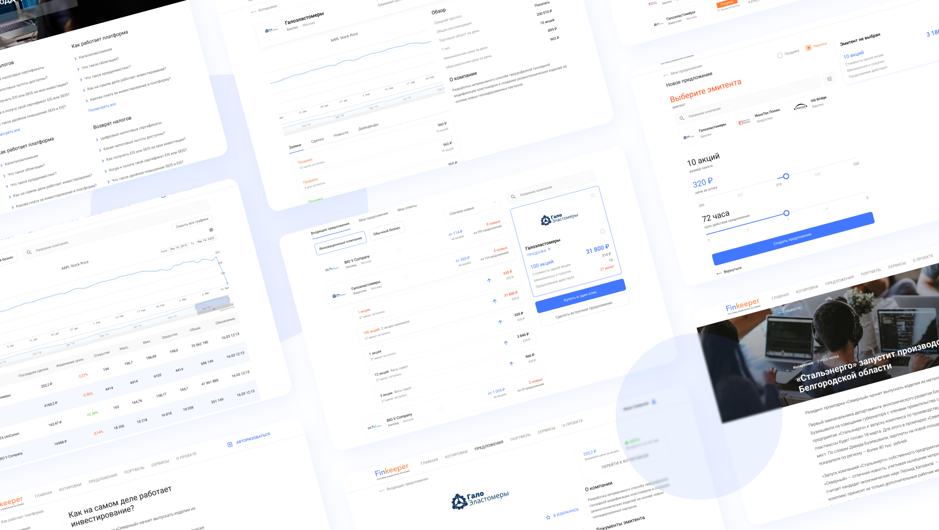 finkeeper case 7.png