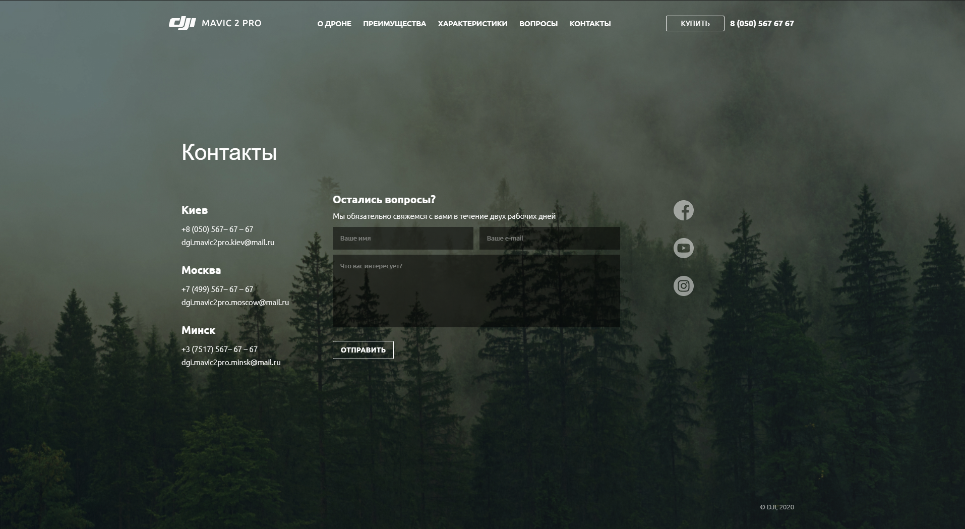 Screenshot (39).png
