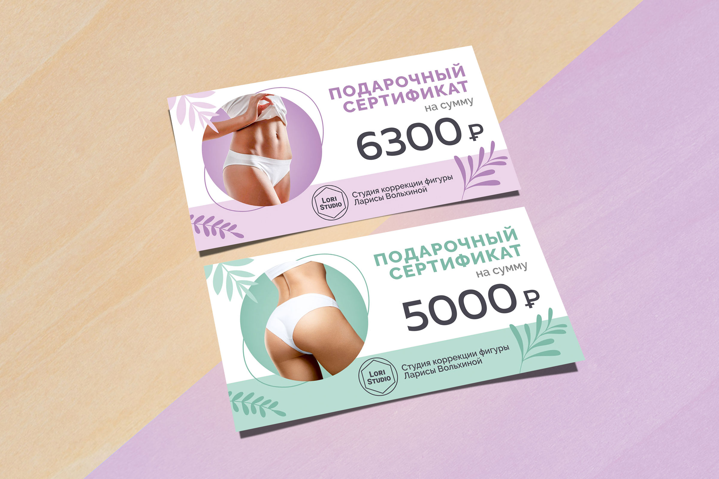 Сертификат_студия_degen2.jpg