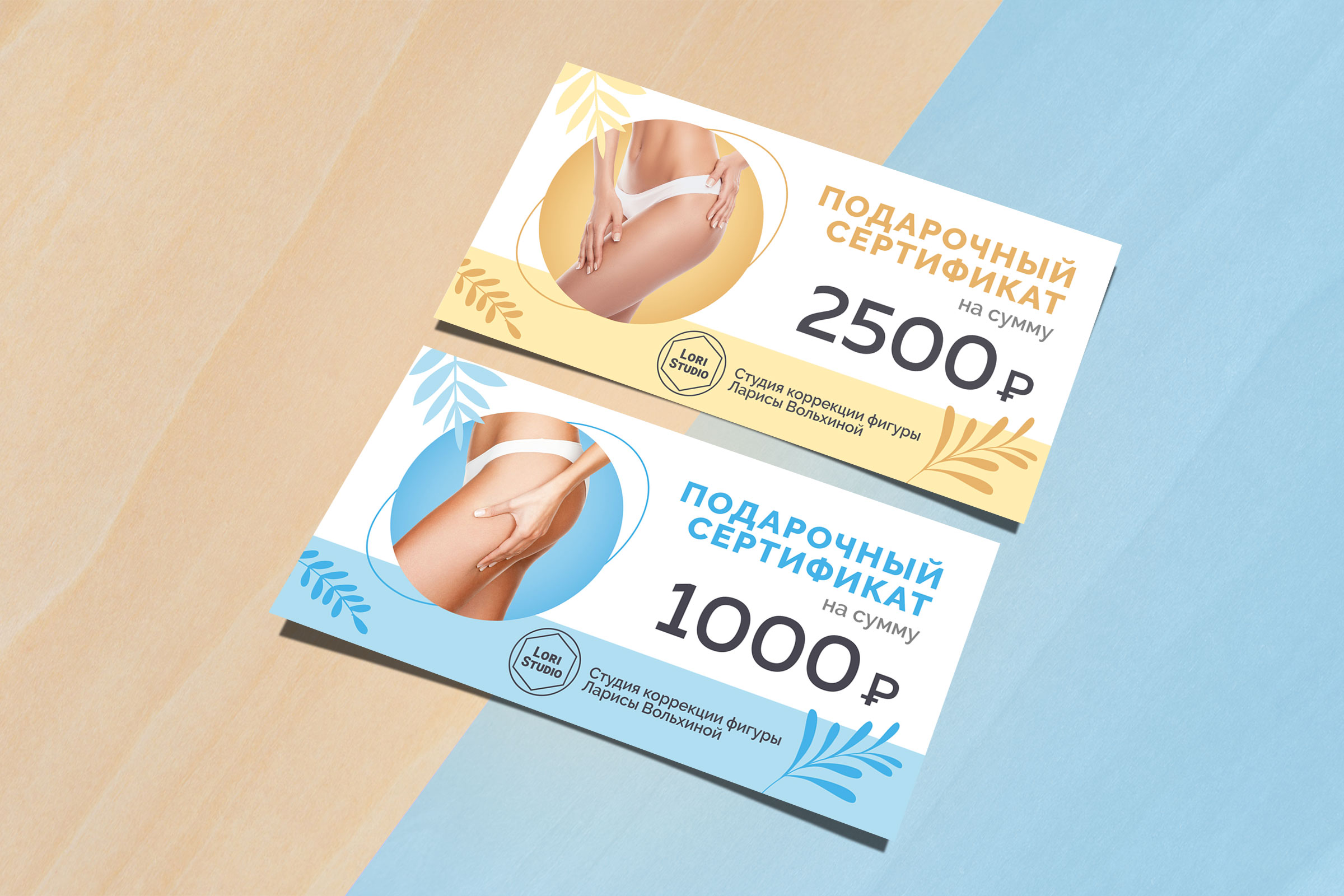 Сертификат_студия_degen3.jpg