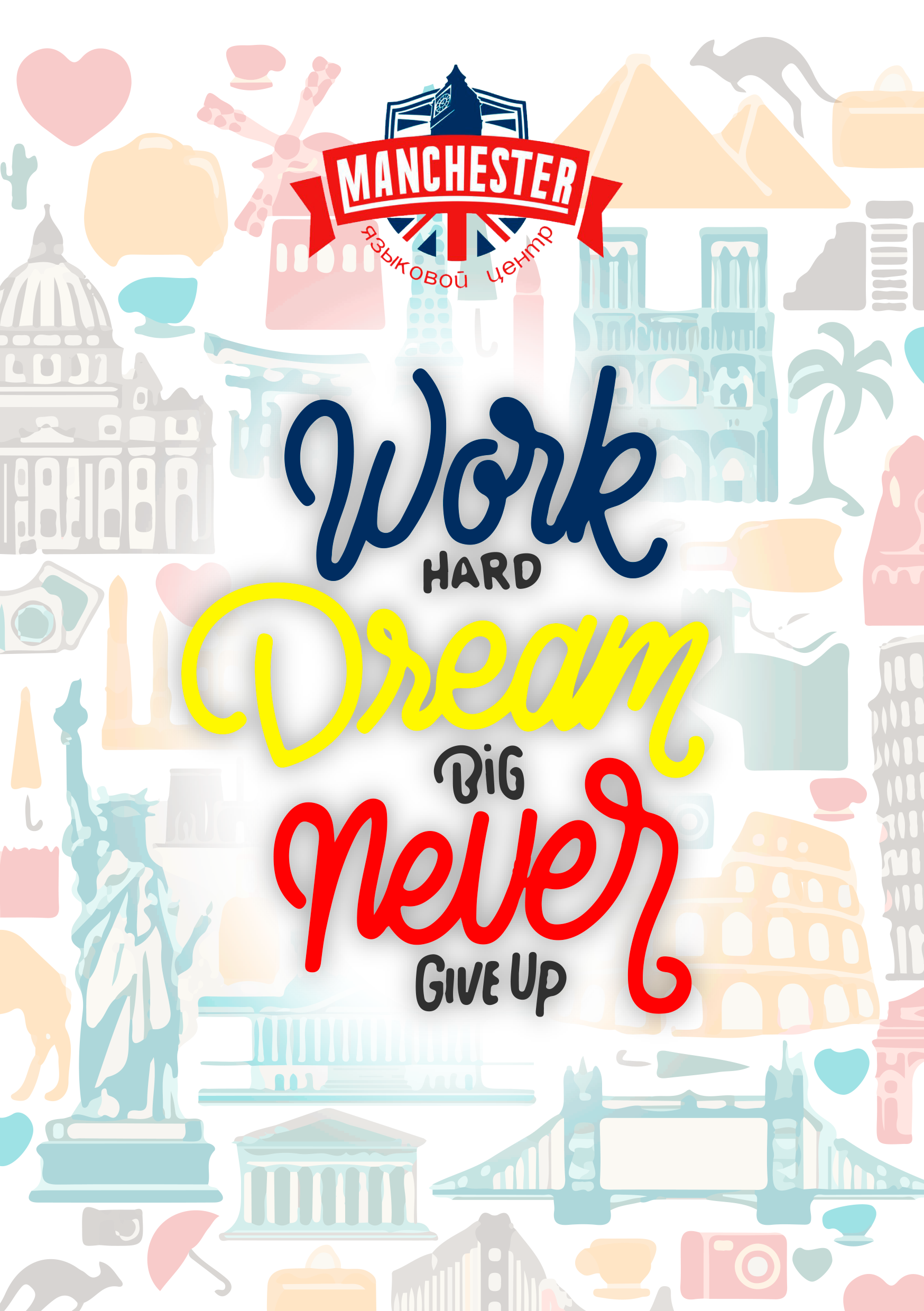 Без имени-1.png