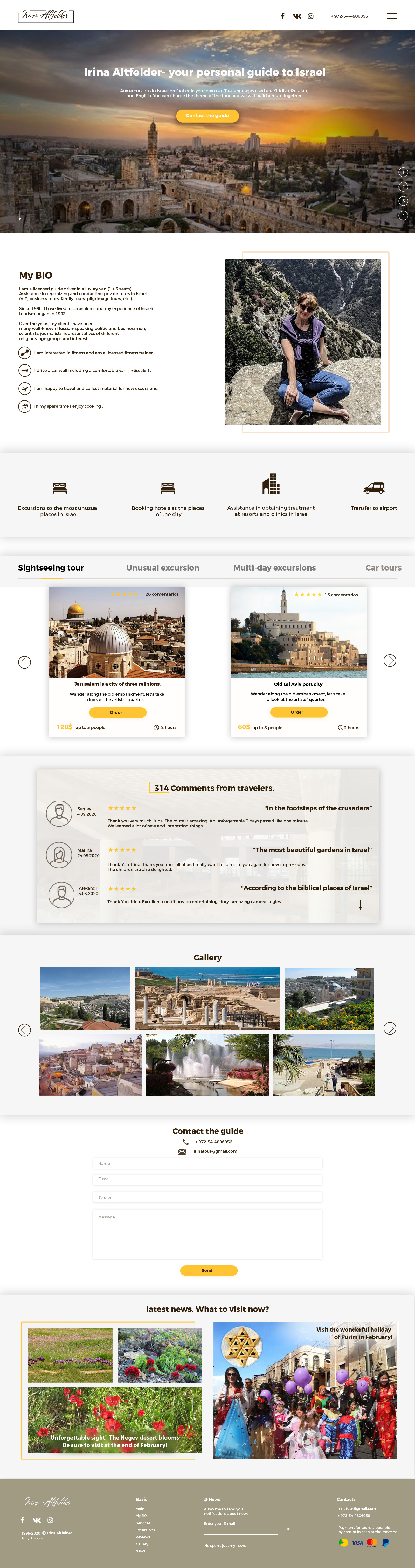 LP-guideIA-4.jpg