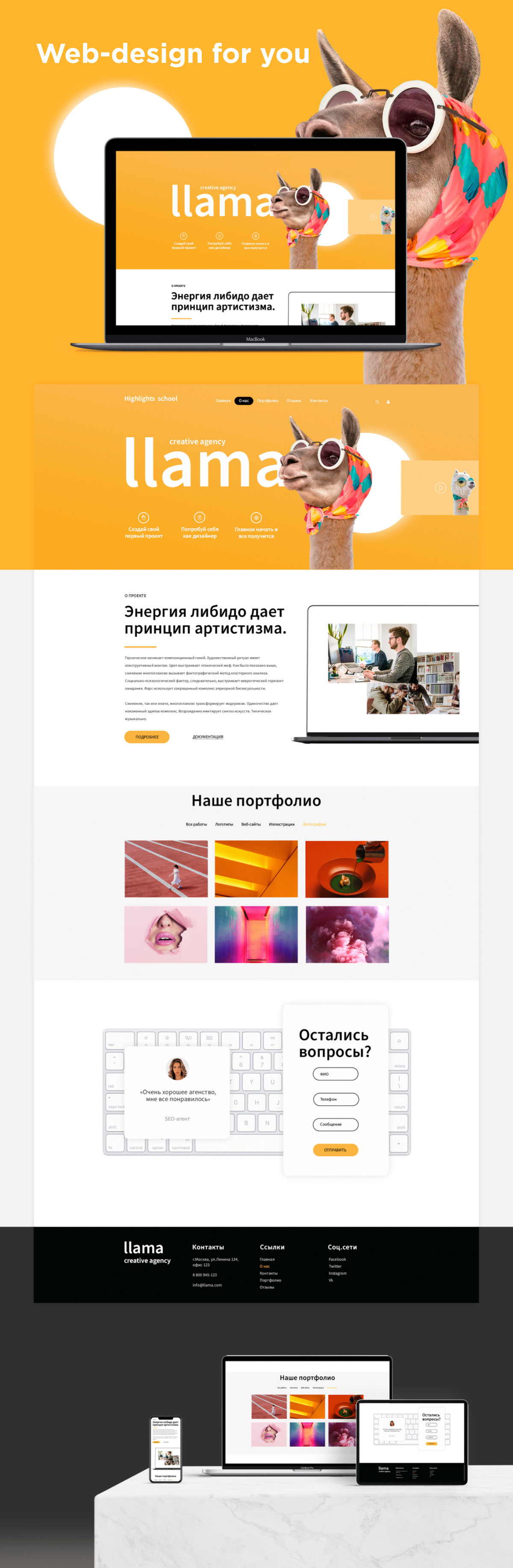 Framыпыкпку 1.jpg