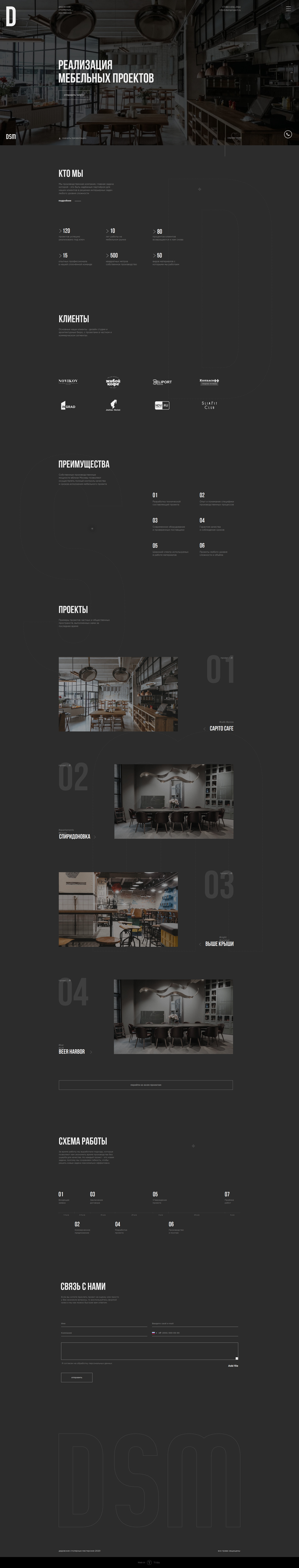 Screenshot_2021-01-04 main(1).jpg