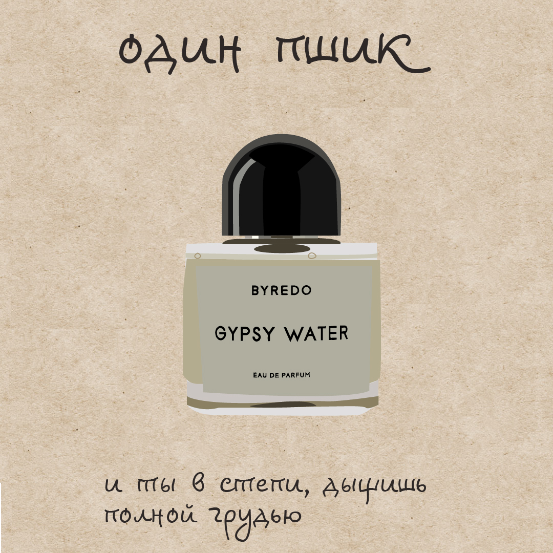Монтажная область 8.jpg