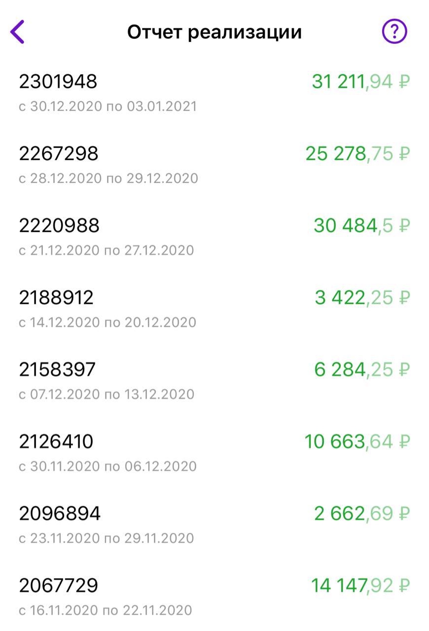 WhatsApp Image 2021-01-08 at 13.40.45.jpeg