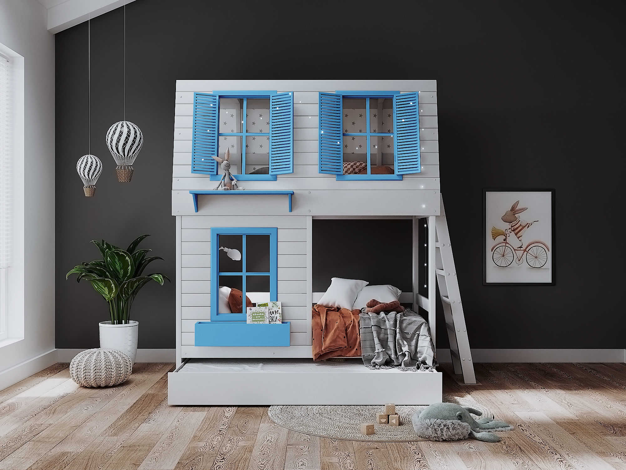 Домик мечты голубой.jpg