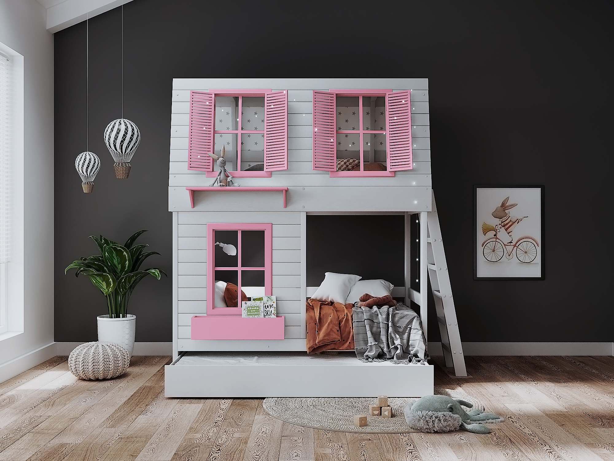 Домик мечты розовый.jpg