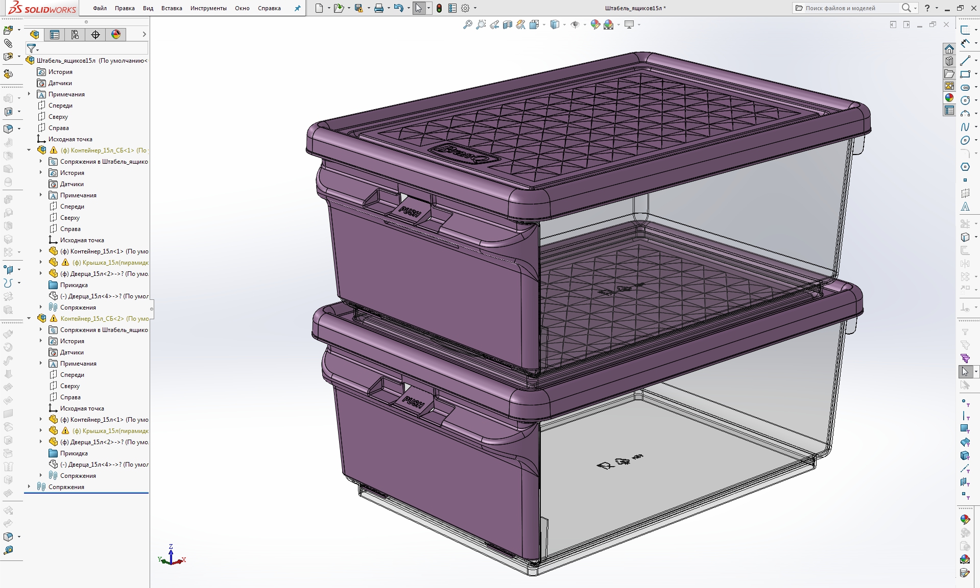 2_штабелирование_SOLIDWORKS Premium 2017 x64 Edition - [Штабель_