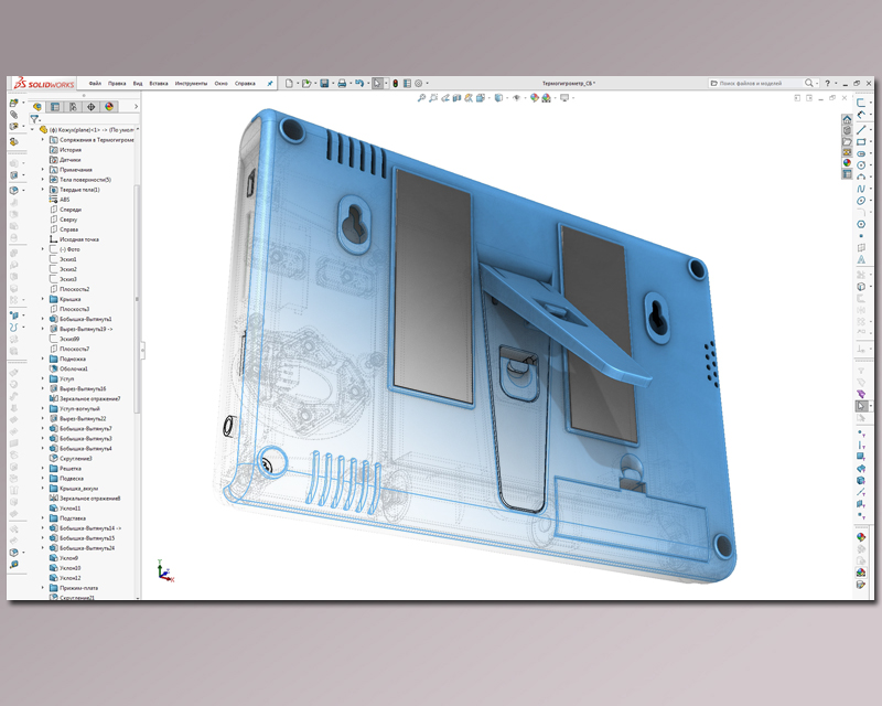 (2)SOLIDWORKS Premium 2017 x64 Edition - [Термогигрометр_СБ ].jp