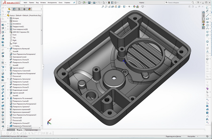 9_SOLIDWORKS Premium 2017 x64 Edition - [Корпус].jpg