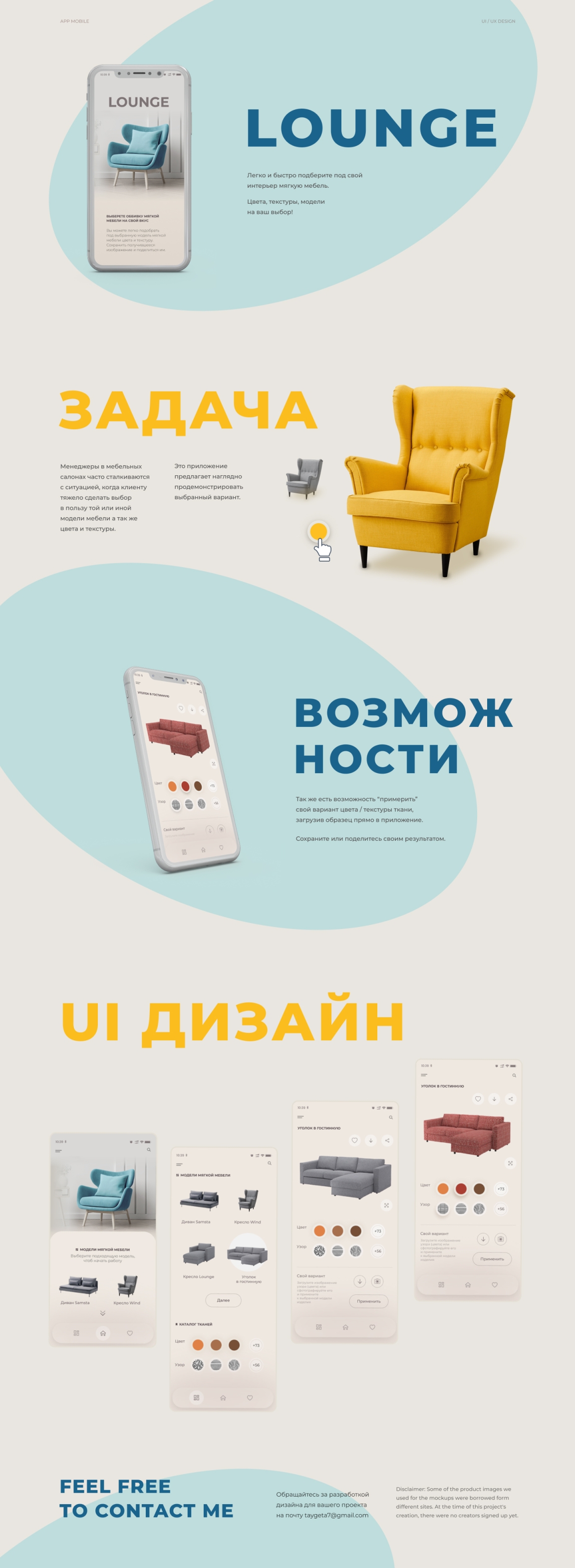 4 — копия.jpg