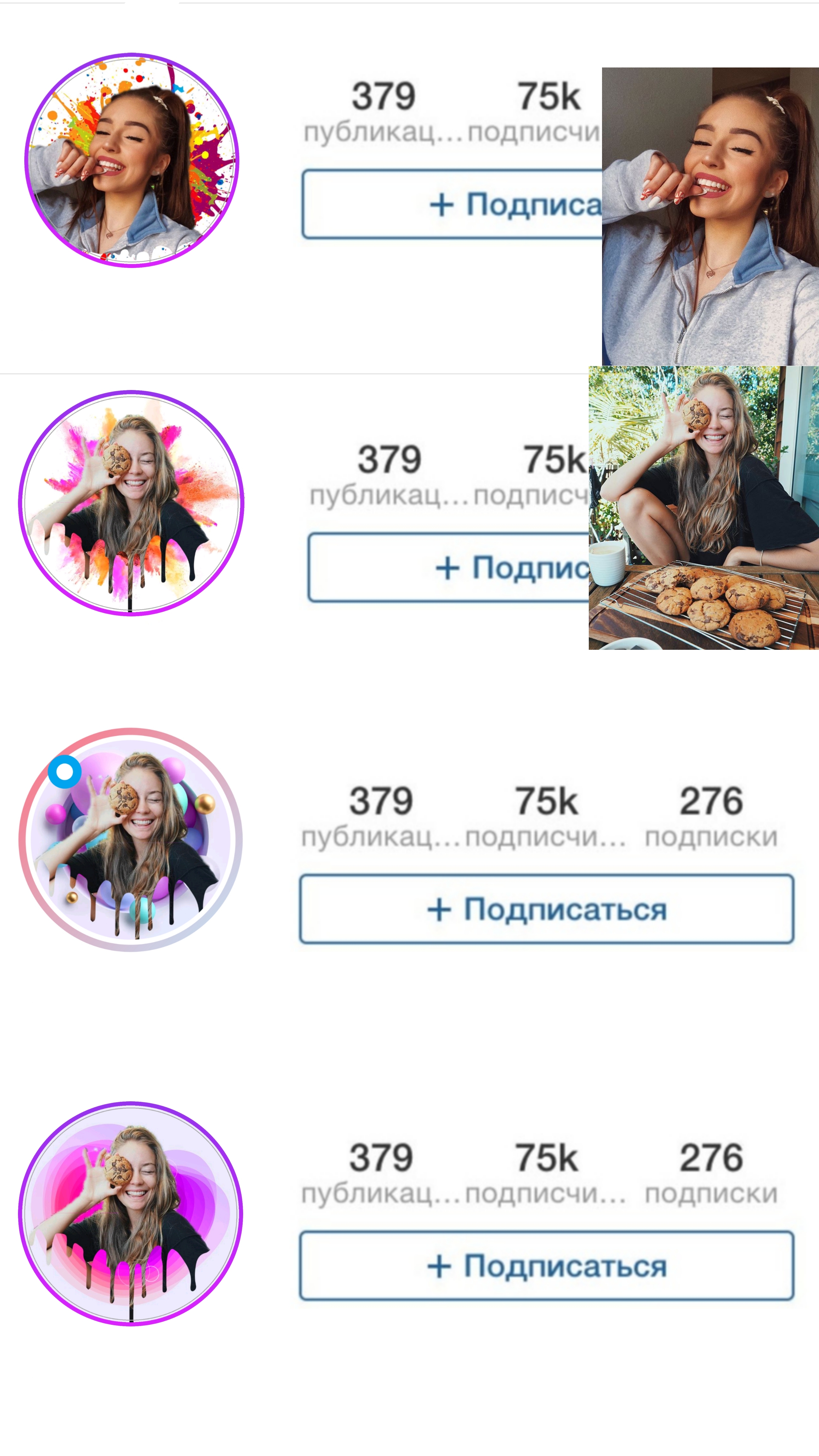 Аватар2.jpg
