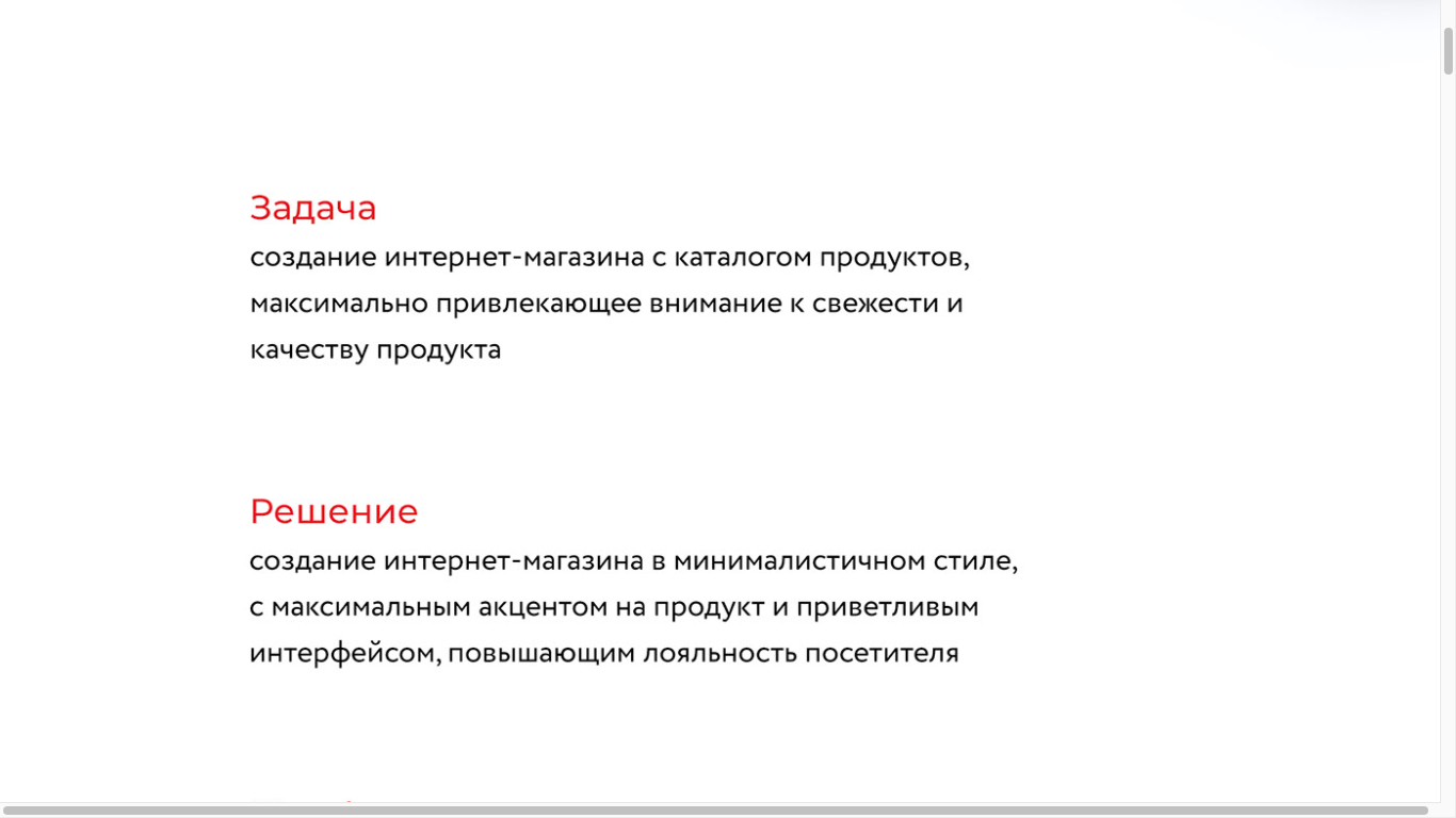 Снимок экрана 2021-01-16 в 13.03.54.png