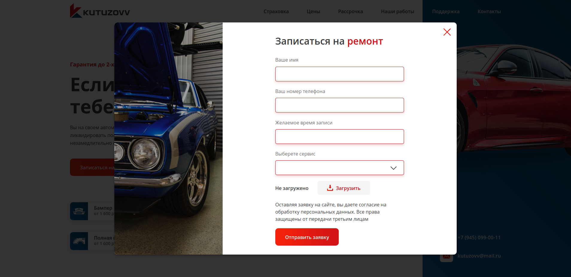 Screenshot_2021-01-17 Document.png