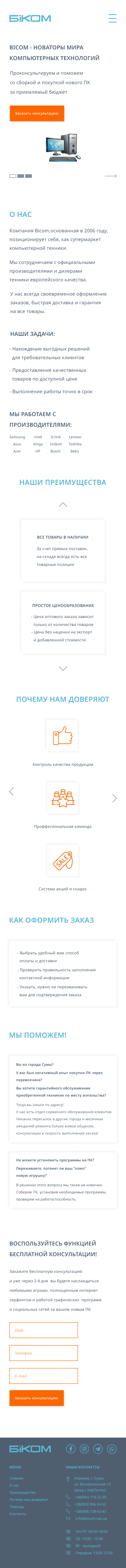 Group 65.jpg
