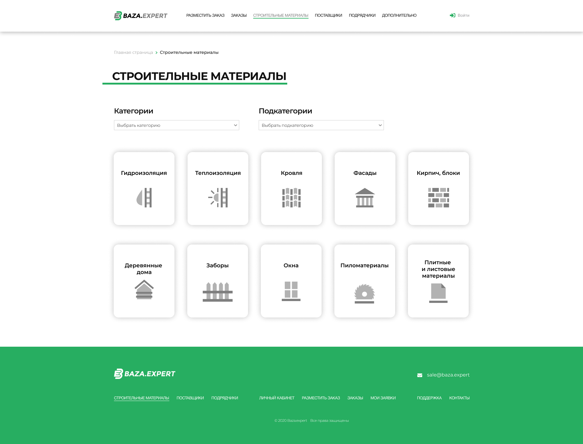 Редизайн 2 компактные карточки мини 5 в ряд.jpg