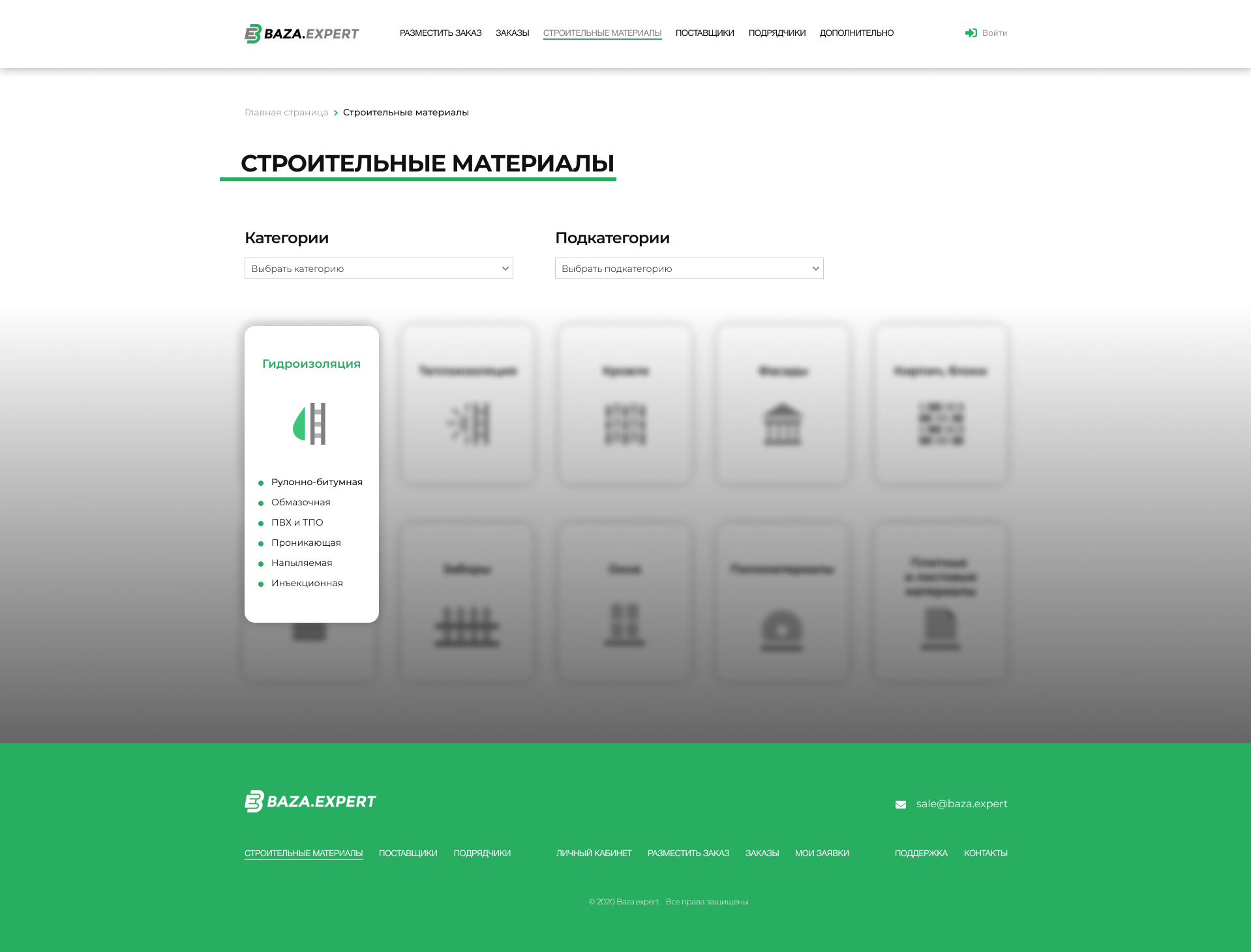 Редизайн 2 компактные карточки мини 5 в ряд наведение 1.jpg
