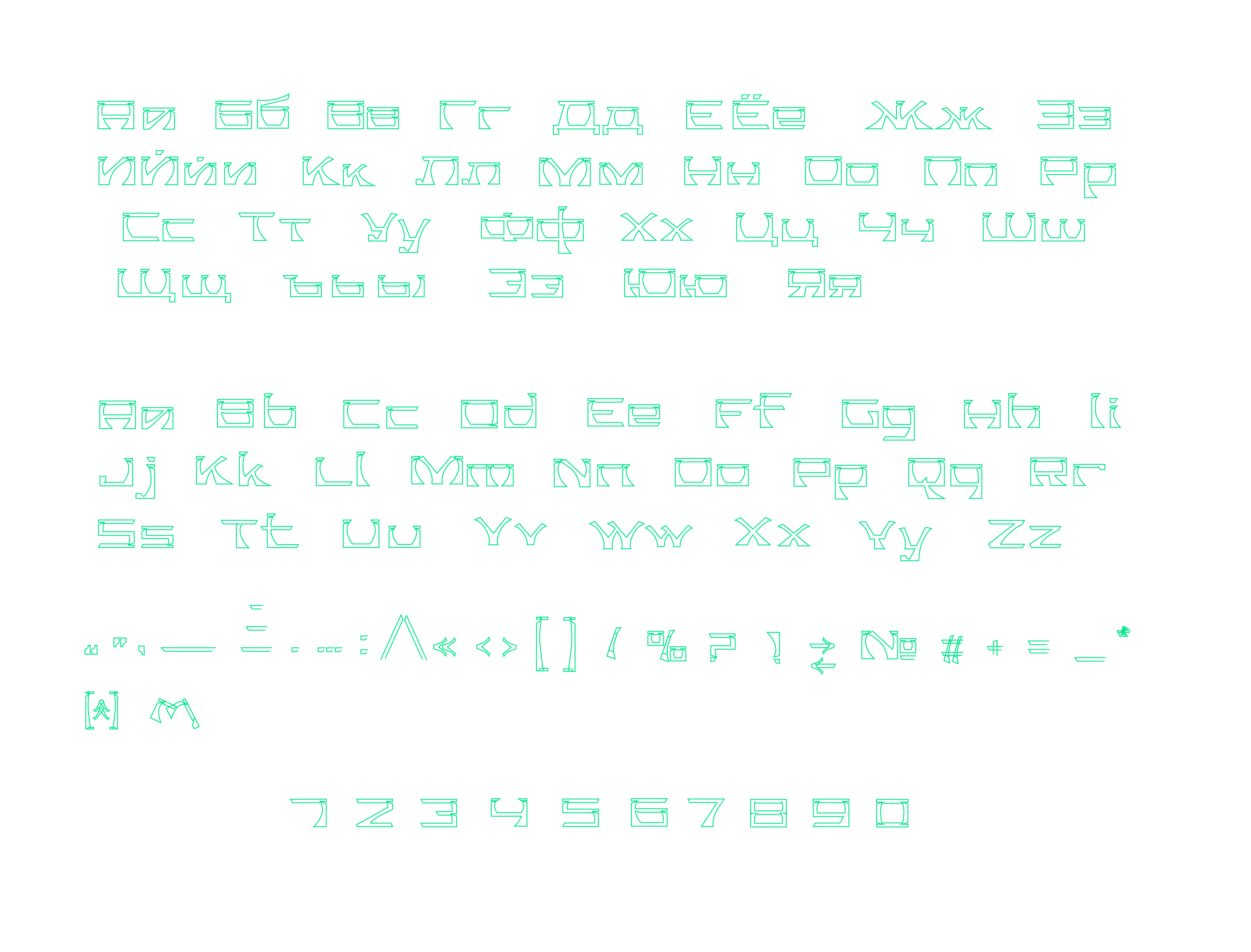 й-01.png