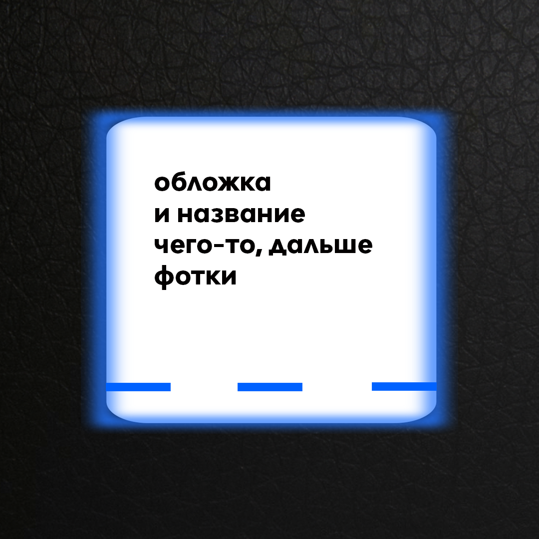 дорога 4.png