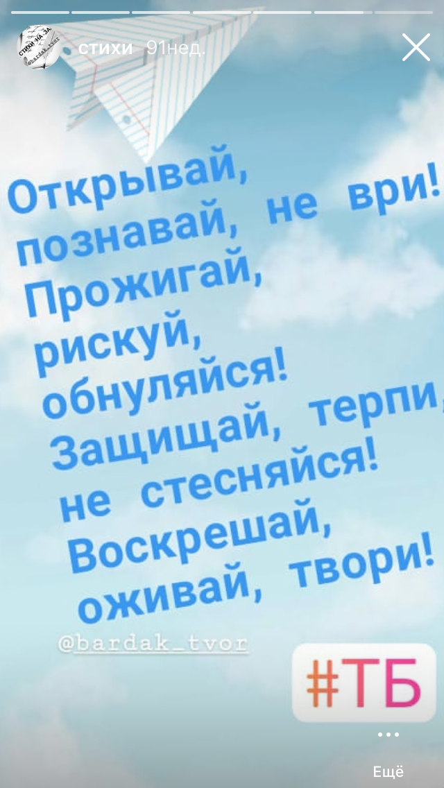 16B13748-D6B1-4D87-84F9-EEA8CE072B36.png