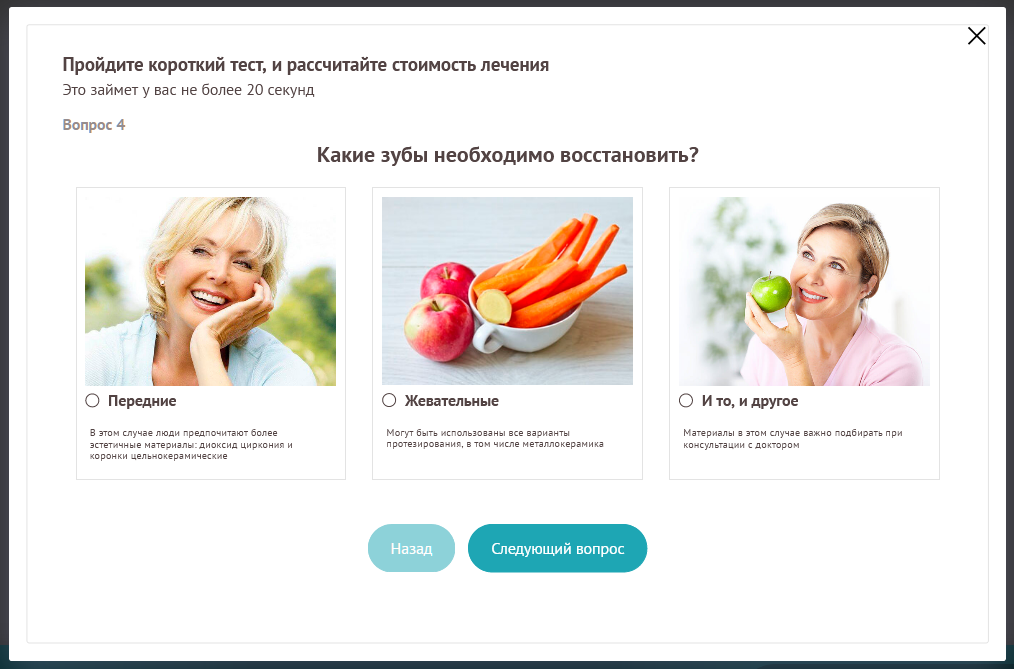 Screenshot(1).png