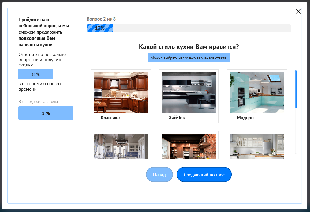 Screenshot(2).png