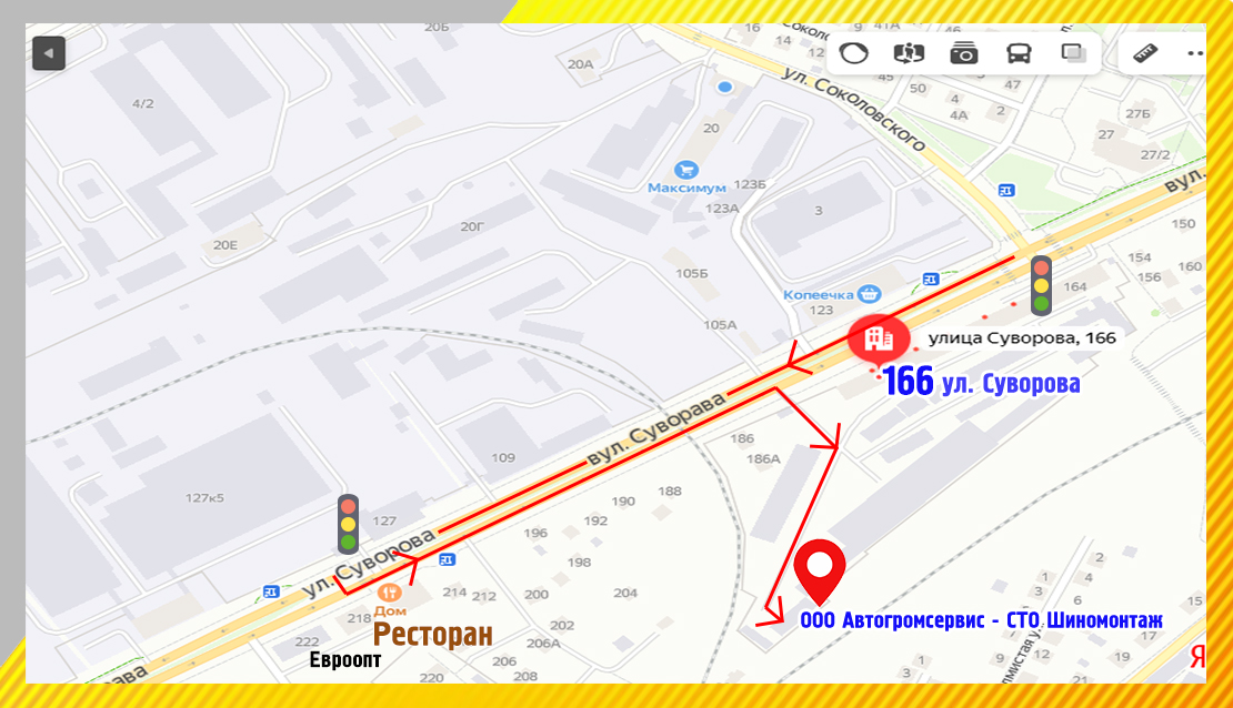 сторона-2-7.jpg