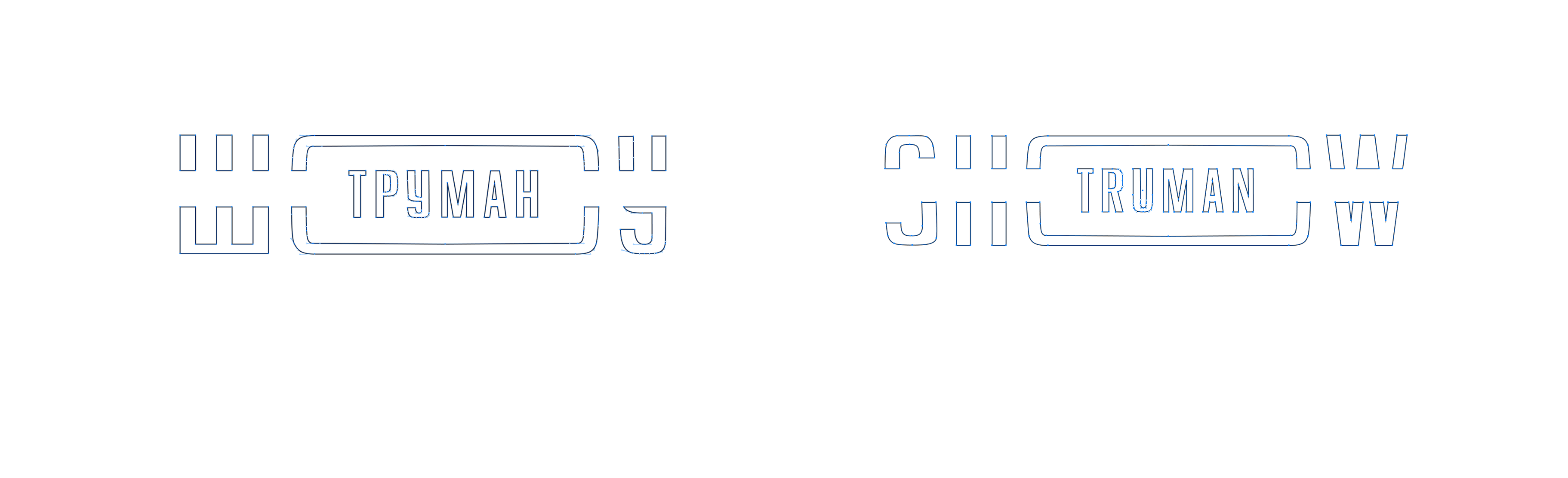 пр.png