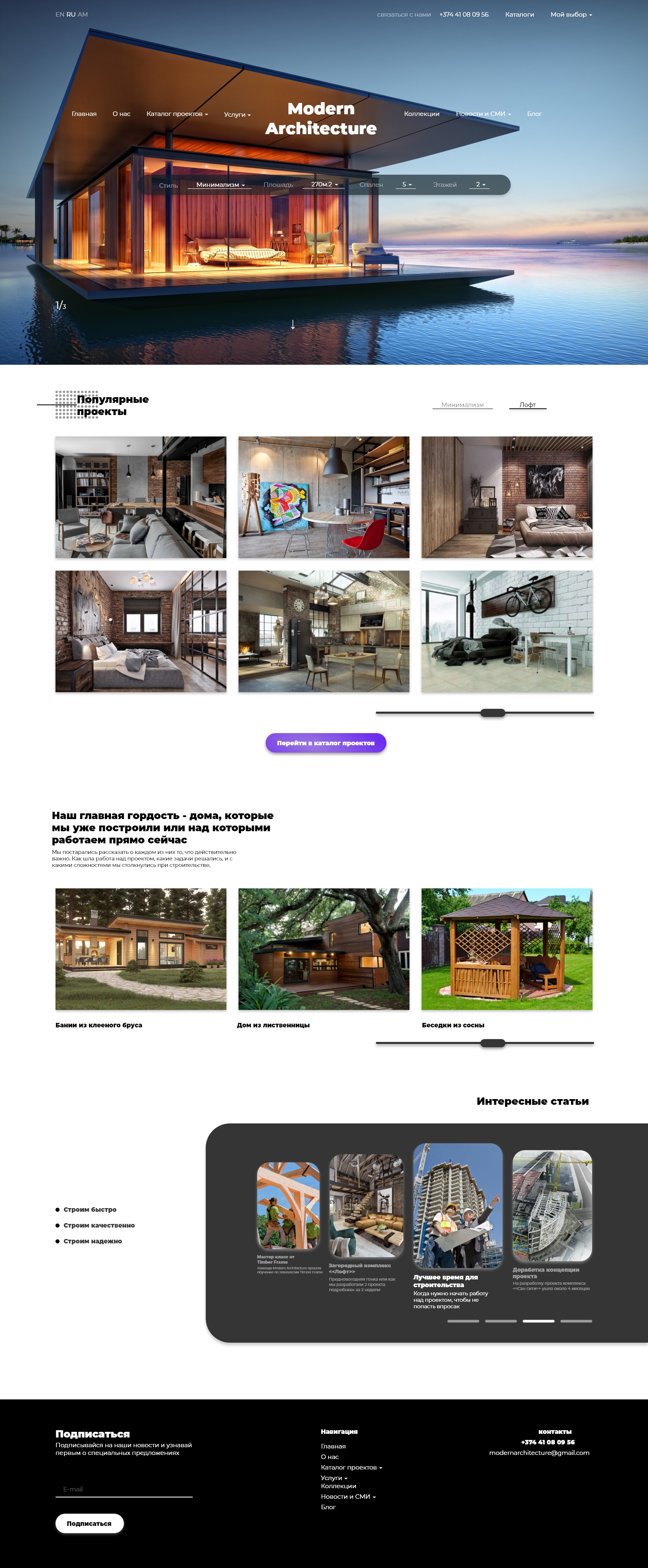 SPRK_default_preset_name_custom – 1.jpg