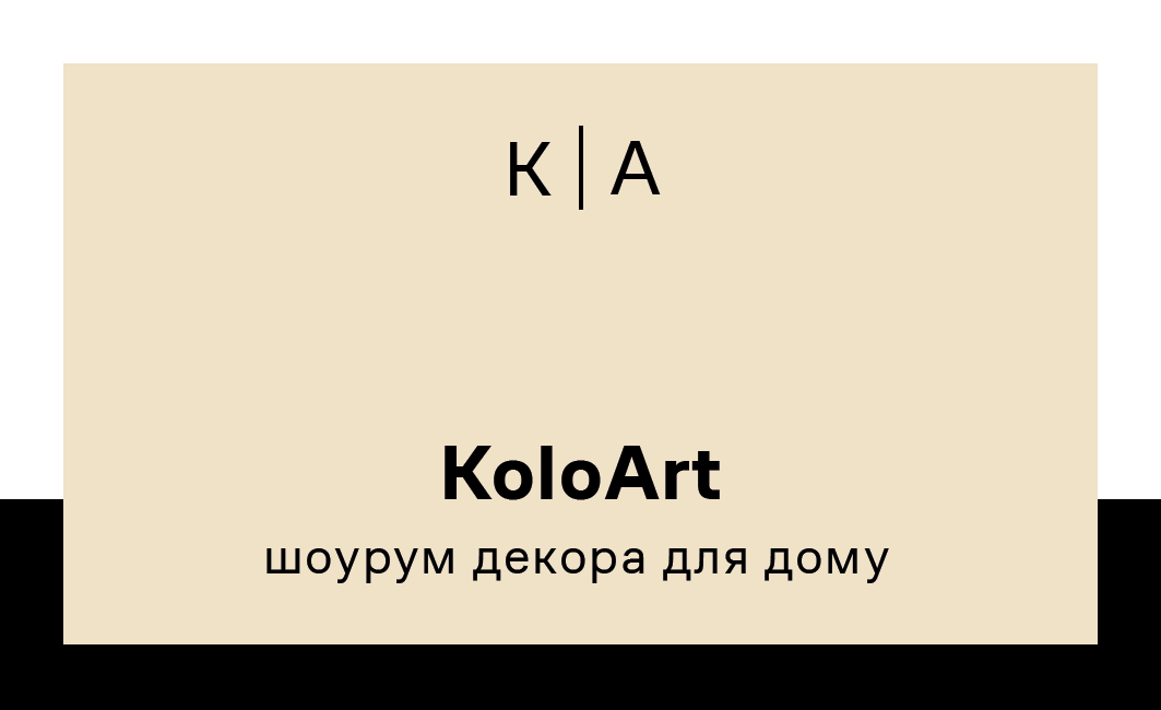 Без назви-2.png