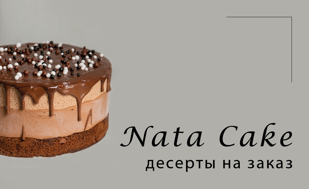 Без назви-1.png