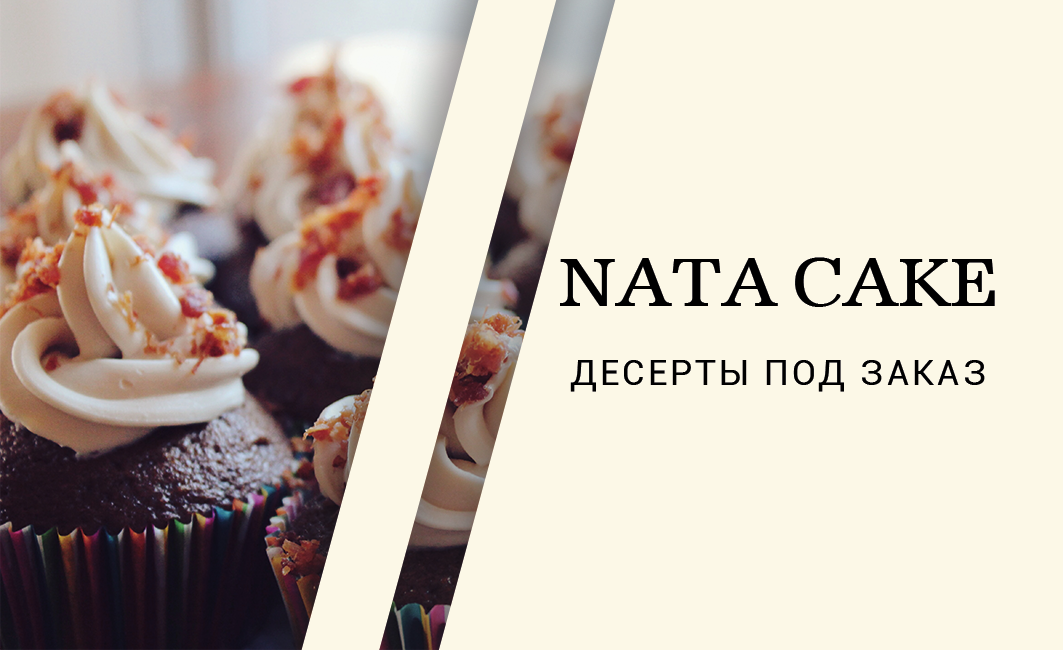 макет визитки 1.png