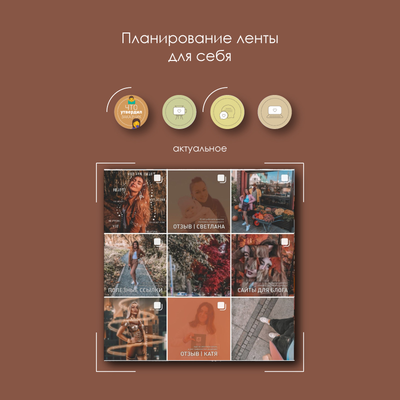 лента-02.jpg